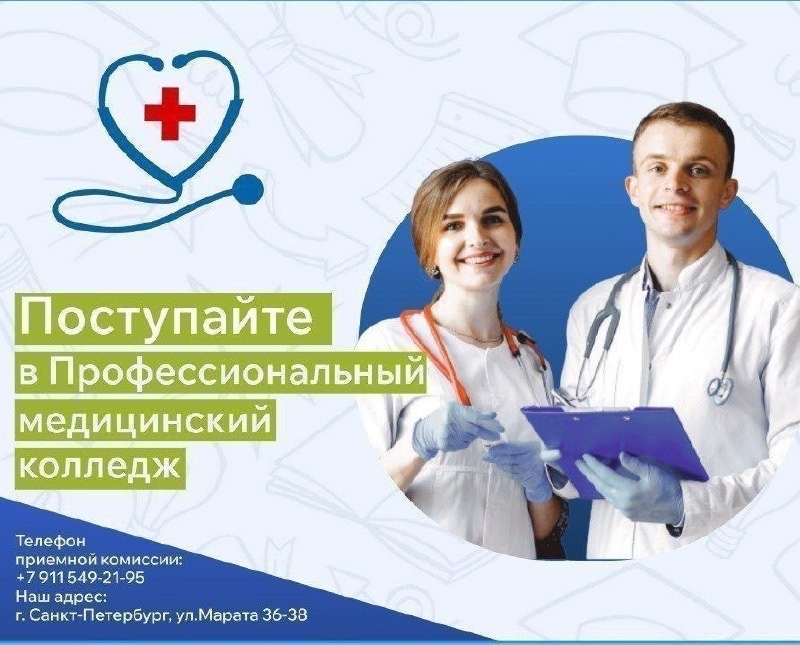 картинка к первой новости